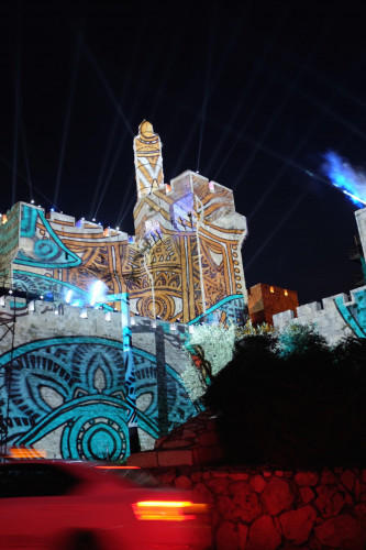 epson-jerusalem1.3979f164