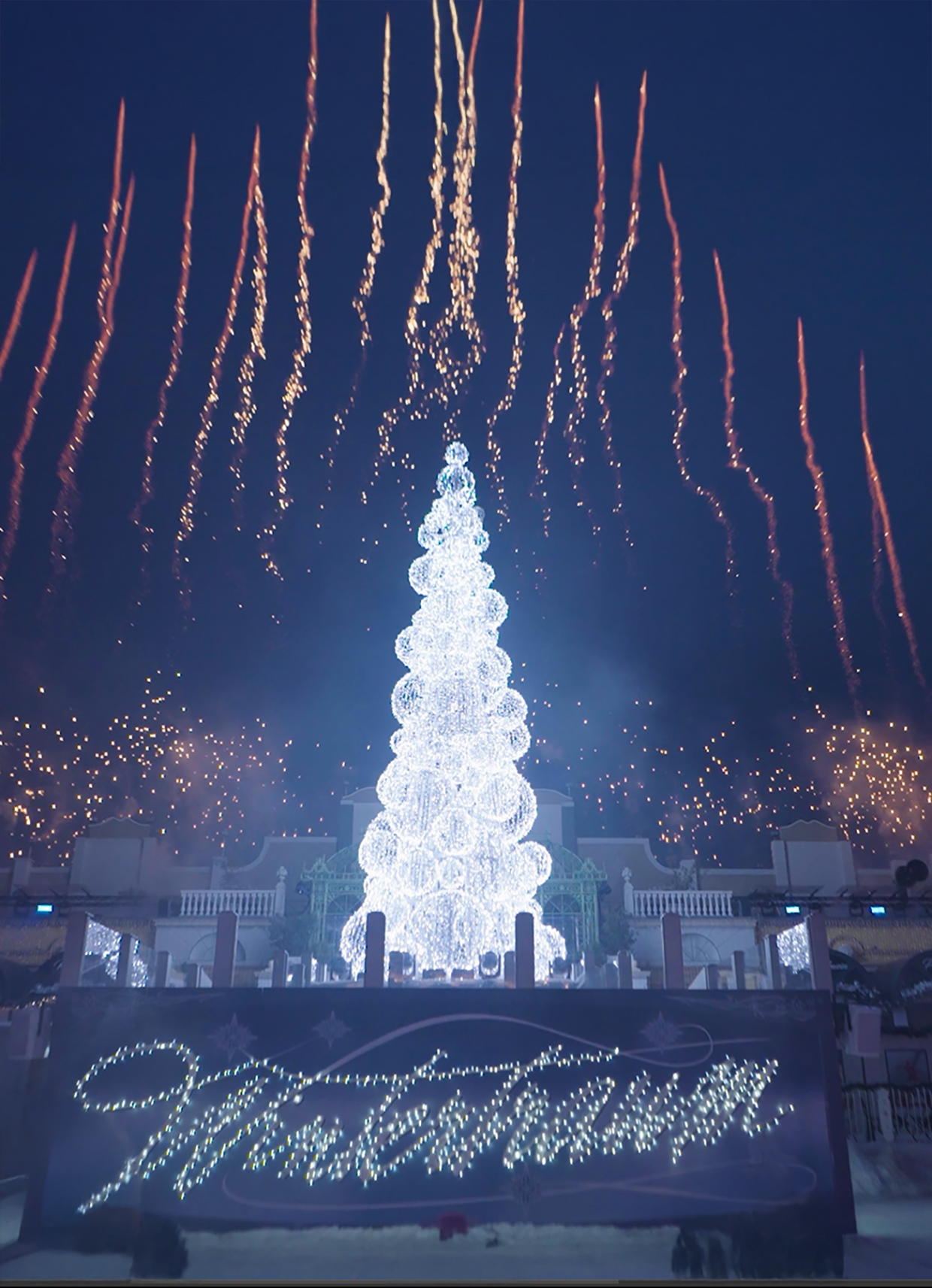 Phantasialand utilise l’EB-PU2220B pour une expérience immersive.